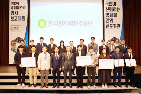 2024년 사진자료